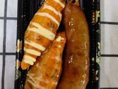 -吉兆火炙寿司(方大城店)