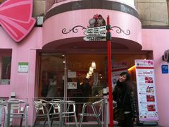 门面-Hello Kitty Cafe(弘大店)