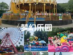 -南湖梦幻岛