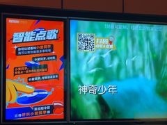 -星聚会KTV(复地活力城店)