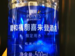 -青岛西海岸隆和福朋喜来登酒店