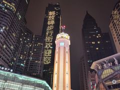 -人民解放纪念碑