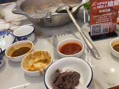 -乌记鲜活牛肉城(金砂东路店)