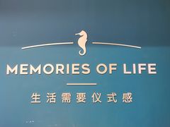 -海马体照相馆(北京合生麒麟新天地店)