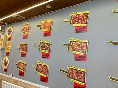 -老三李村河底戳子肉(总店)