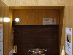 自助取餐区-独食火锅·半米屋台(望平街店)