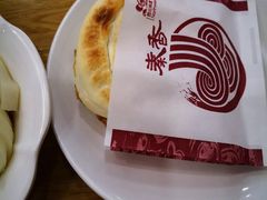 -秦香陕西食府(华贸天地店)