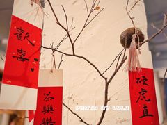 -成川茶店·潮汕工夫浓茶(万象店)