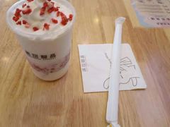 -满记甜品(荟聚购物中心店)