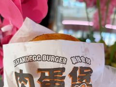 -永辉超市(嘉定宝龙广场店)