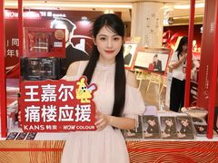 -上海世纪汇广场