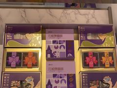 -GANSO元祖食品(大市口店)