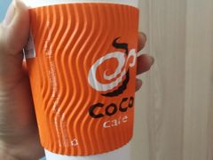-CoCo都可(燕塘店)