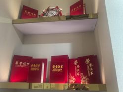 -CICI纤美·科技减肥美容