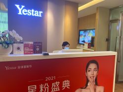 -Yestar艺星医疗美容医院