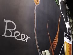 -麦凯伦烧烤·精酿超级工厂店(金桥总店)