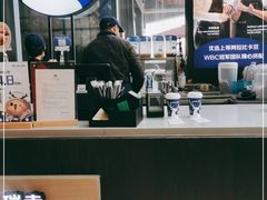 -瑞幸咖啡(未来国际大厦店)