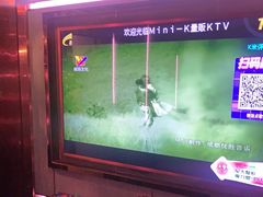 -Mini·K量贩KTV(正成店)