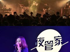 -瑞虹新天地月亮湾