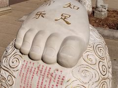 -报恩禅寺