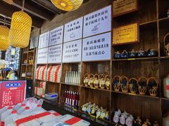 -新万鑫银丝面·非遗无锡味(惠山古镇店)
