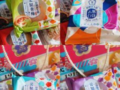 -昆明冠生园·蛋糕·面包(南强街店)