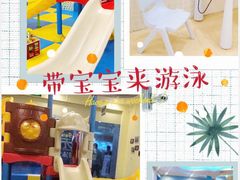 -蓝旗亲子游泳(范湖万达广场店)
