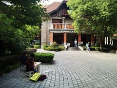 -星巴克臻选(思南公馆店)