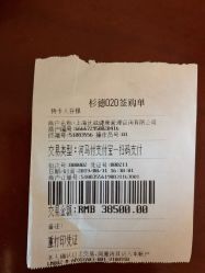 -月幸福月子中心(静安店)