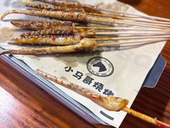 -本色.小马哥烧烤(五一路总店)