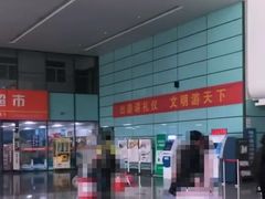 -常州汽车客运站