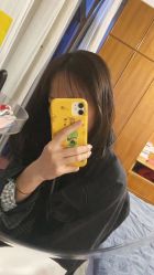 -艾美丽
