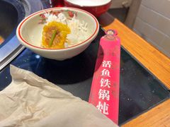 -刘淑芬·活鱼铁锅炖(北京首店)