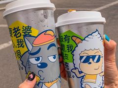 -7分甜(天津南开大悦城店)