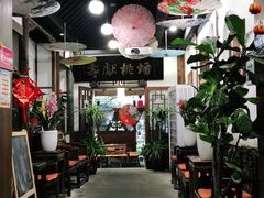 -大院河·仙鱼莊(九眼桥店)