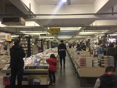 店内环境-先锋书店(五台山总店)