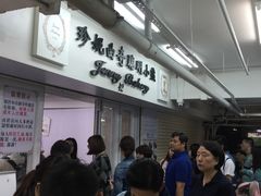-珍妮曲奇聪明小熊(尖沙咀店)