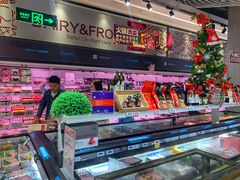 -盒马鲜生(皇庭广场店)