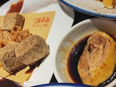 炸臭豆腐-绍兴老味道·非遗门店(银泰城店)