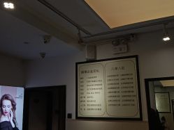 -LJOY丽锦造型·烫发染发
