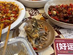 -老三样·旧食新味(船山路店)