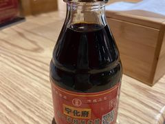 -老九圆山西面馆(CBD店)