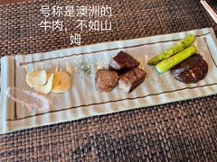 -田舍家Inakaya(天汇igc店)