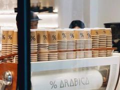 -% Arabica阿拉比卡咖啡(武康路店)
