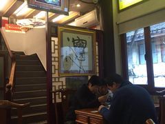 -同得兴 Since·1995 传统苏式面馆(十全街店)