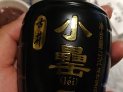 -小菜园新徽菜(芜湖奥特莱斯店)