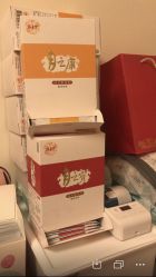 -广禾堂月子餐(国妇婴店)