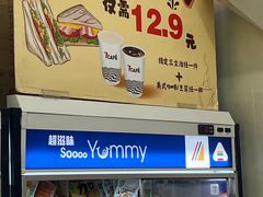 -7-ELEVEn(西门口广场住宅楼店)