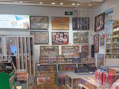 -猫的天空之城概念书店(印象城购物中心店)