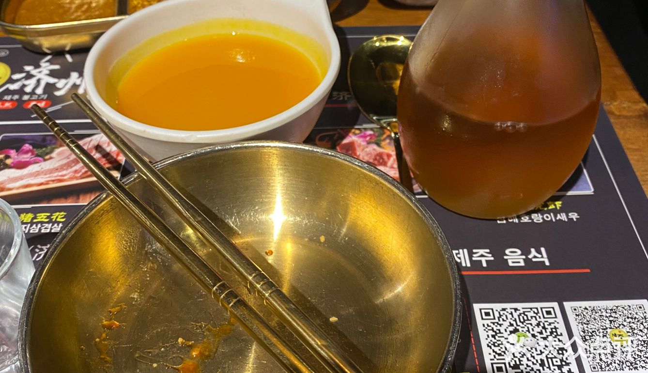 惬意的日子，烤出美味心情。